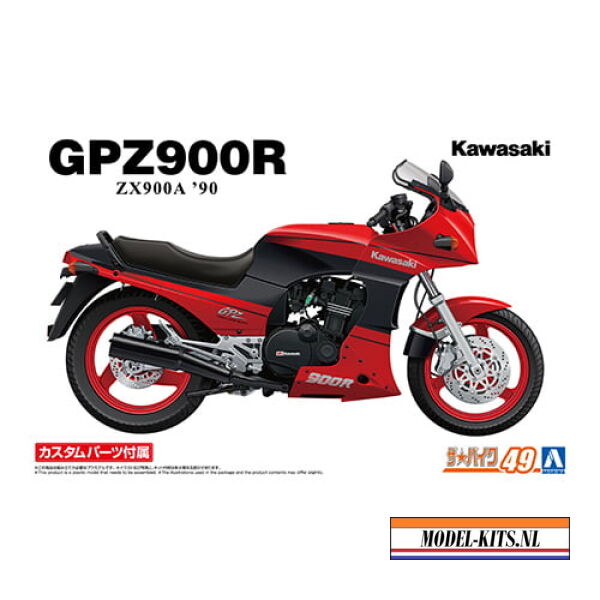 KAWASAKI ZX900A GPZ900R NINJA '90 WITH CUSTOM PARTS