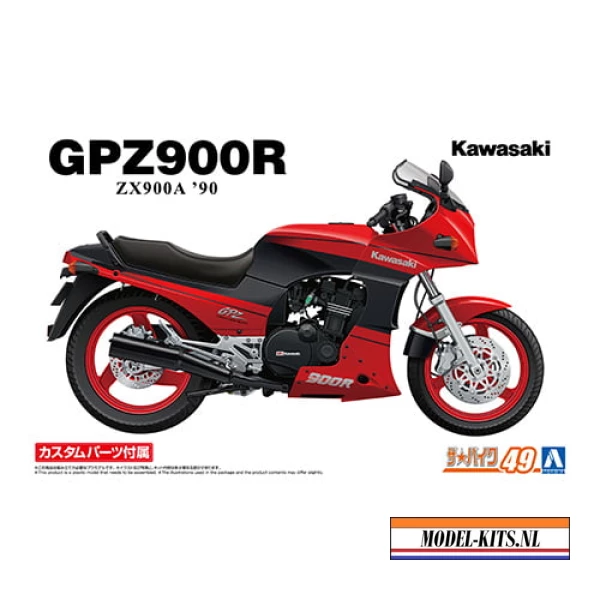 KAWASAKI ZX900A GPZ900R NINJA '90 WITH CUSTOM PARTS