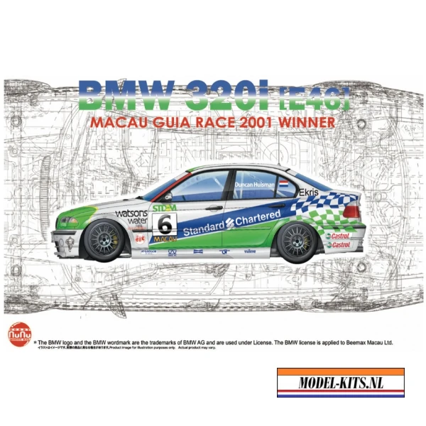 BMW 320I E46 MACAU GUIA RACE 2001 WINNER