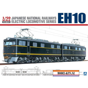 ELECTRIC LOCOMOTIVE EH10