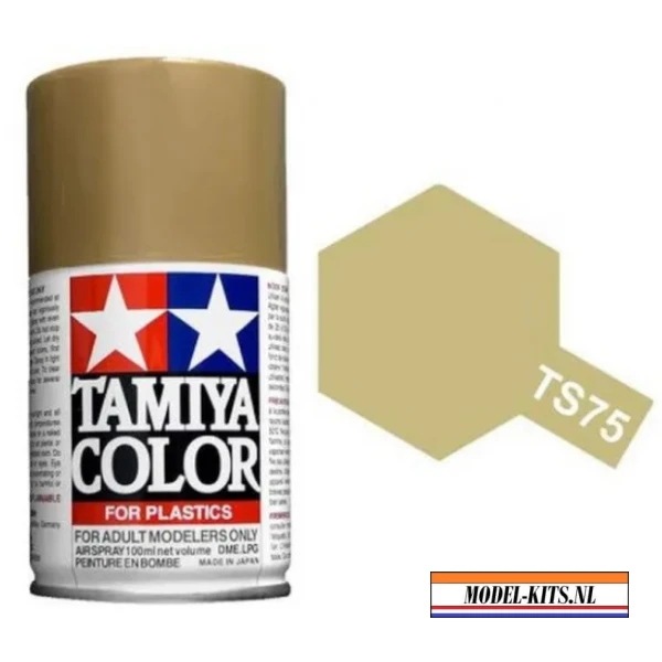 TS 75 CHAMPAGNE GOLD (100ML)