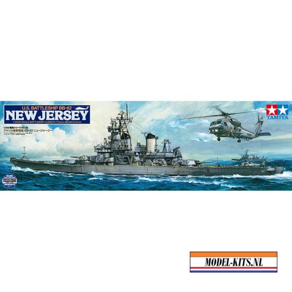U.S. BATTLESHIP BB 62 NEW JERSEY 4