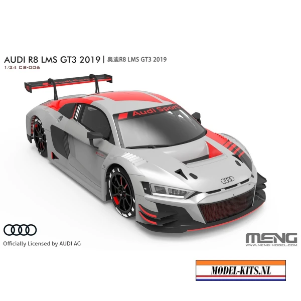 AUDI R8 LMS GT3 2019