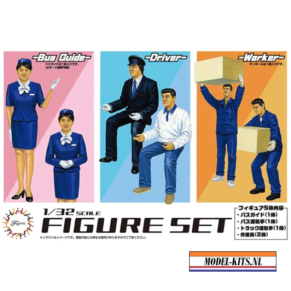 Bus Guide & Bus Driver Track Driver & Worker Figure Set