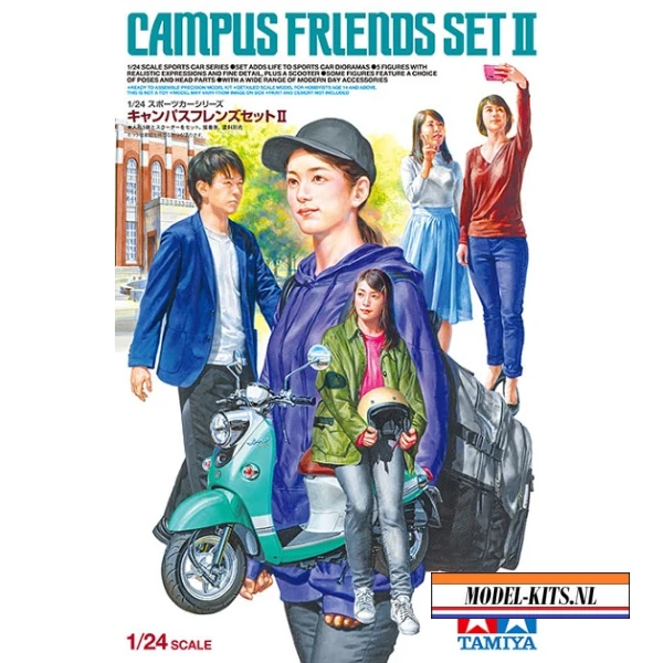 CAMPUS FRIENDS SET 2