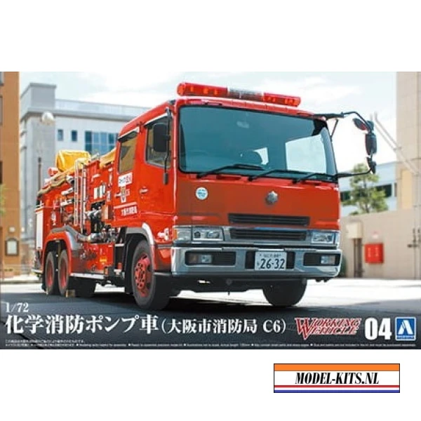 Chemical Fire Pumper Truck