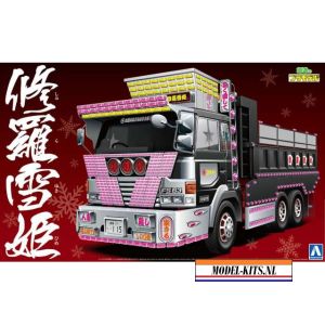 Dump Truck