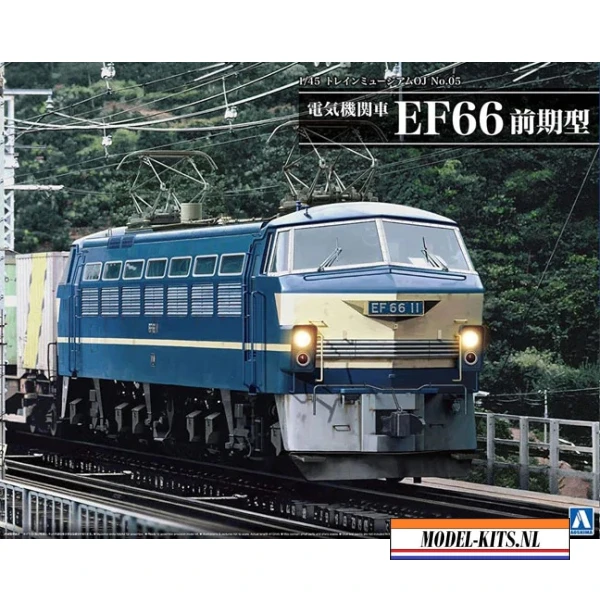 EF66 Locomotive Early Model