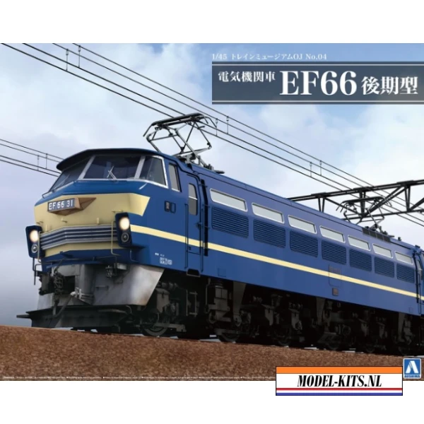 EF66 Locomotive Late Mode