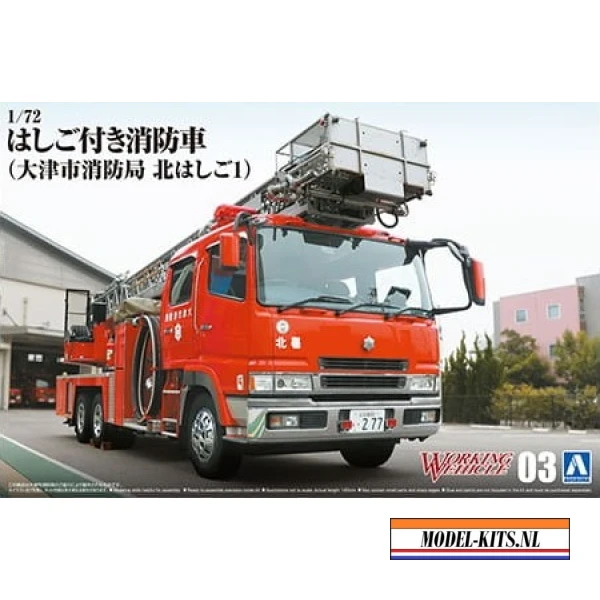 Fire Ladder Truck Otsu Municipal