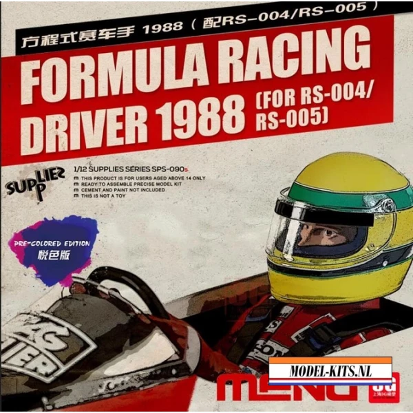 FORMULA RACING DRIVER 1988 PRE COLORED
