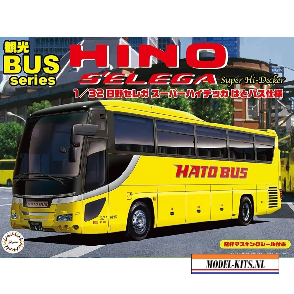 Hino Selega Super Hi Decker Hato Bus Type