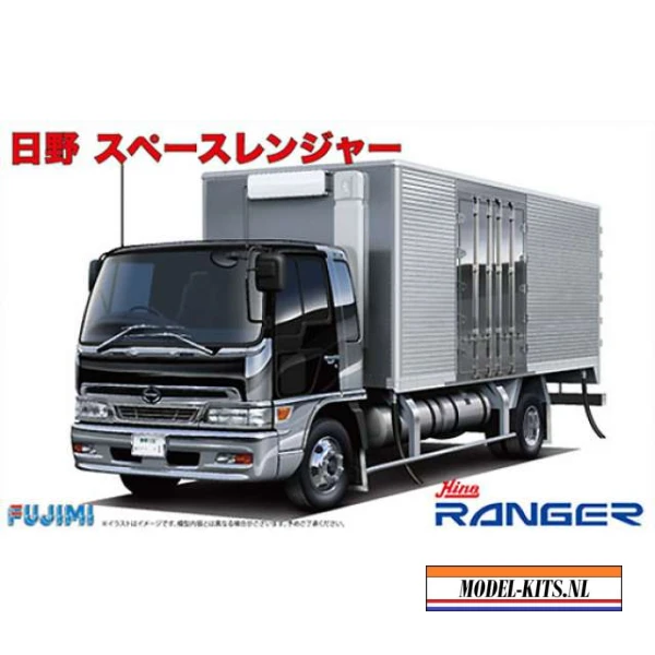 Hino Space Ranger
