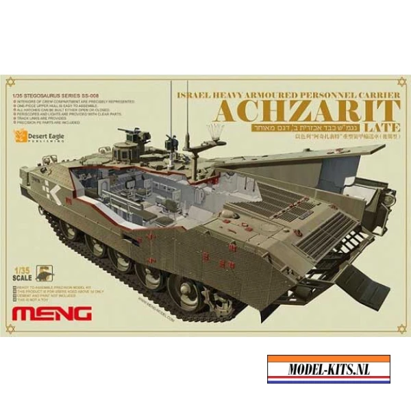 ISRAEL HEAVY ARMOURED PERSONNEL CARRIER   ACHZARIT   LATE
