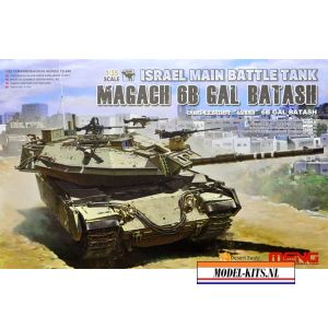 ISRAEL MAIN BATTLE TANK MAGACH 6B GAL BATASH