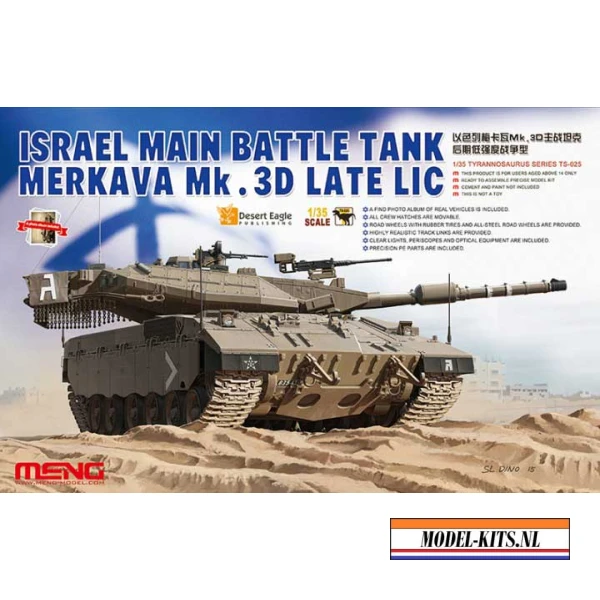 ISRAEL MAIN BATTLE TANK   MERKAVA MK.3D LATE LIC
