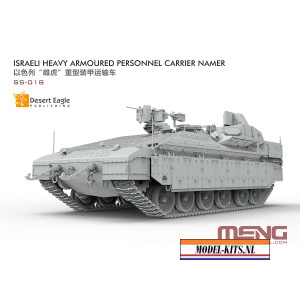 ISRAELI HEAVY ARMOURED CARRIER NAMER 1