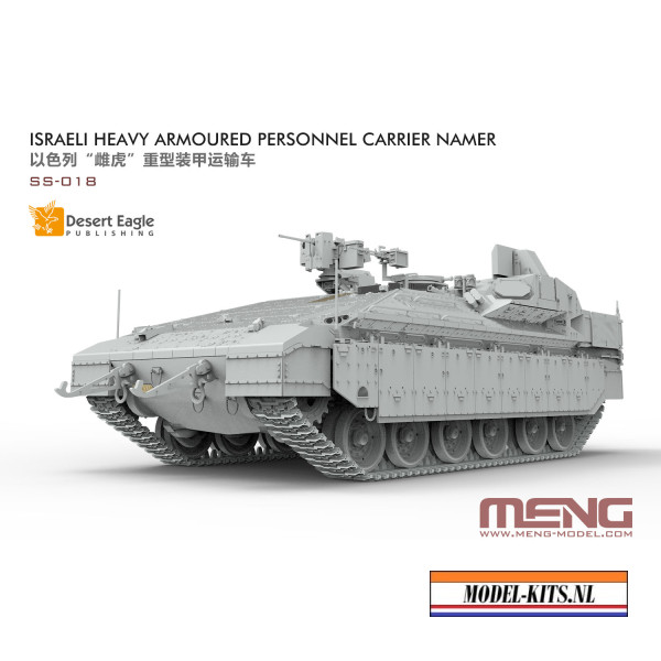 ISRAELI HEAVY ARMOURED CARRIER NAMER 1