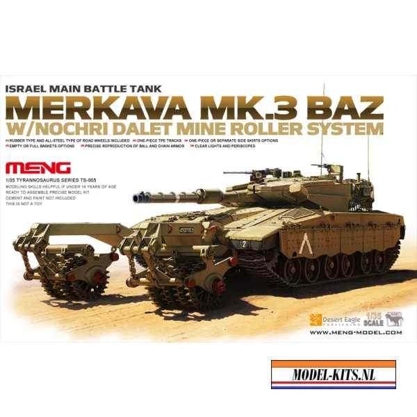 MERKAVA MK 3