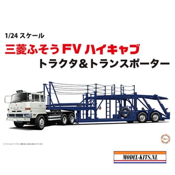 Mitsubishi Fuso FV High Cab Tractor & Transporter