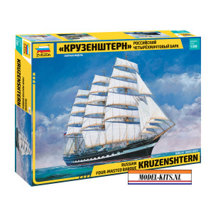 Russian Krusenstern Sailingship