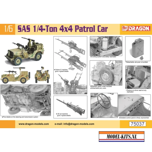 SAS Ton 3x4 Patrol Car