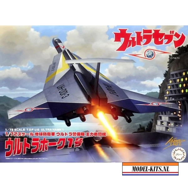 T.DF UG Ultra Hawk 1 Ultra seven series