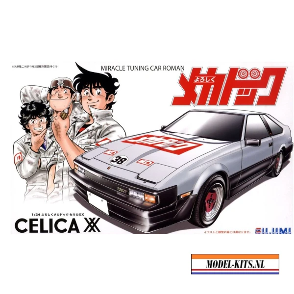 Yoroshiku Mechadoc Celica XX