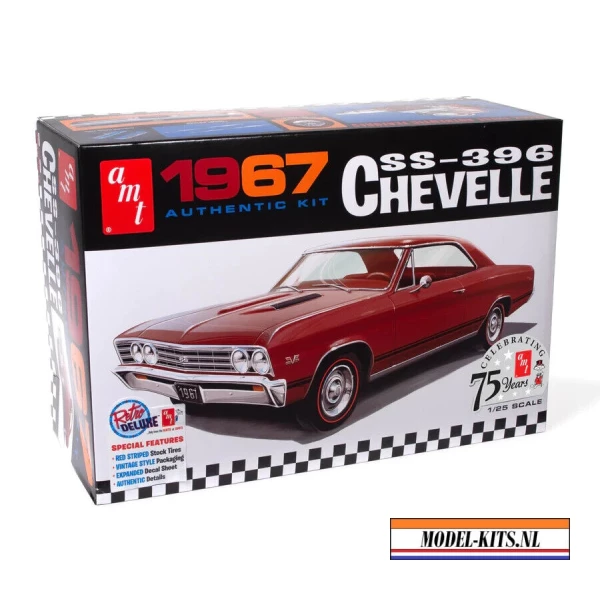 1967 Chevrolet Chevelle SS396