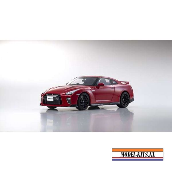 2020 Nissan GT R resin