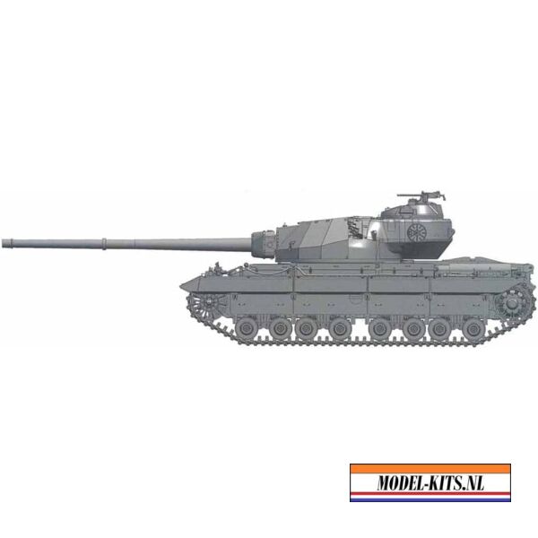 FV 214 CONQUEROR MK.1 1