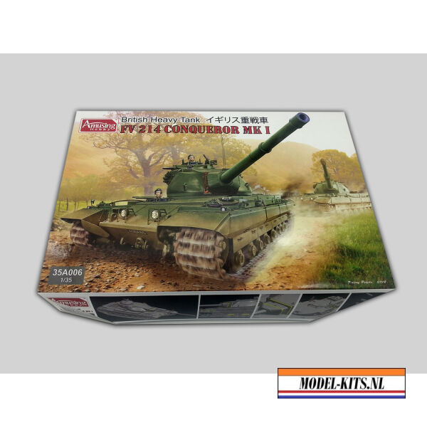 FV 214 CONQUEROR MK.1 2