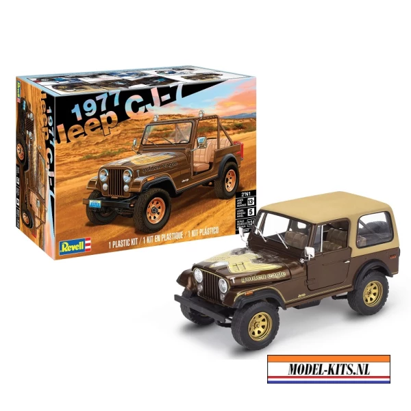 JEEP CJ 7