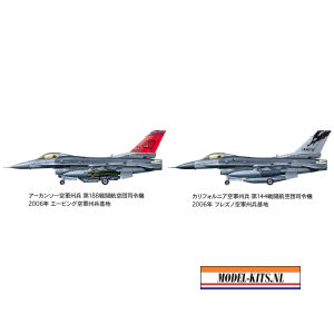 LOCKHEED MARTIN F 16C (BLOCK25 32) FIGHTING FALCON 9