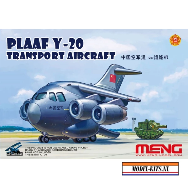 PLAAF Y 20 TRANSPORT AIRCRAFT