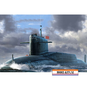PLAN Type 092 Xia Class Submarine 1
