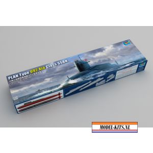 PLAN Type 092 Xia Class Submarine