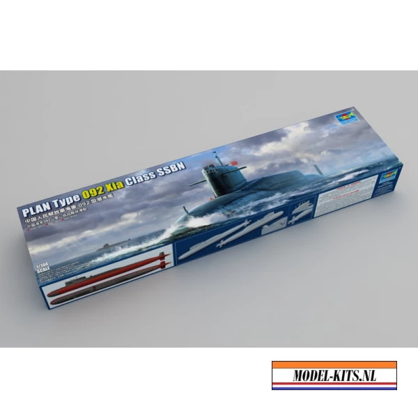 PLAN Type 092 Xia Class Submarine