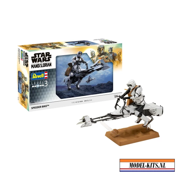 Speeder Bike The Mandolorian 1