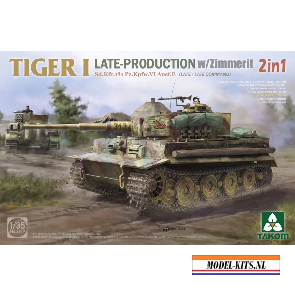 TIGER I LATE PRODUCTION W ZIMMERIT 2 IN1 SD.KFZ.181 PZ.KPFW.VI AUSF.E 1