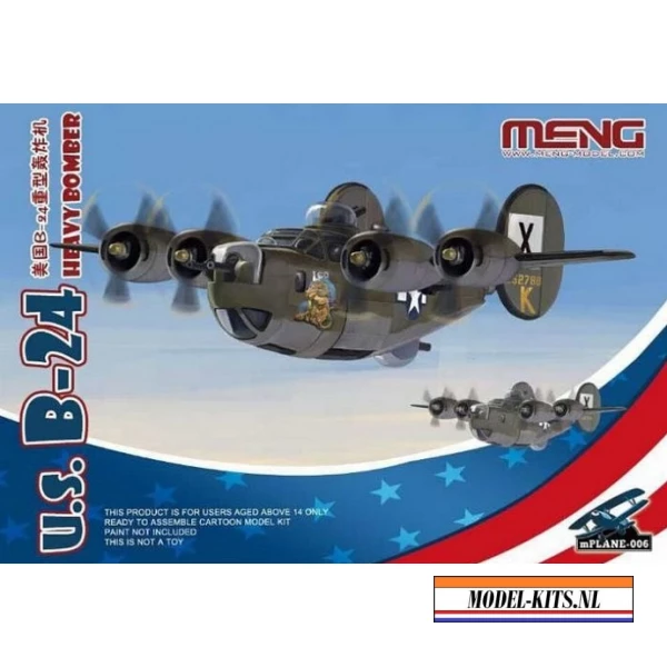 U.S. B 24 HEAVY BOMBER