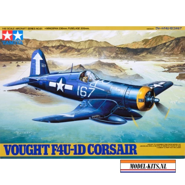 VOUGHT F4U 1D CORSAIR