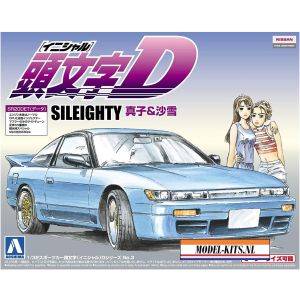 Initial D Nissan Sileighty Mako & Sayuki
