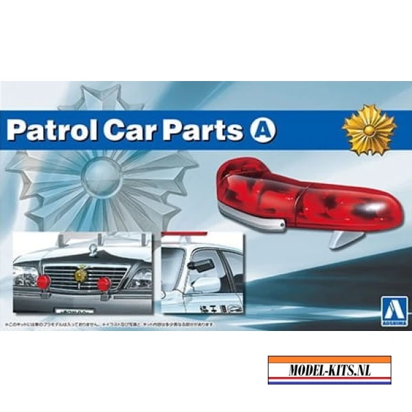 Patrol Car Parts A Type