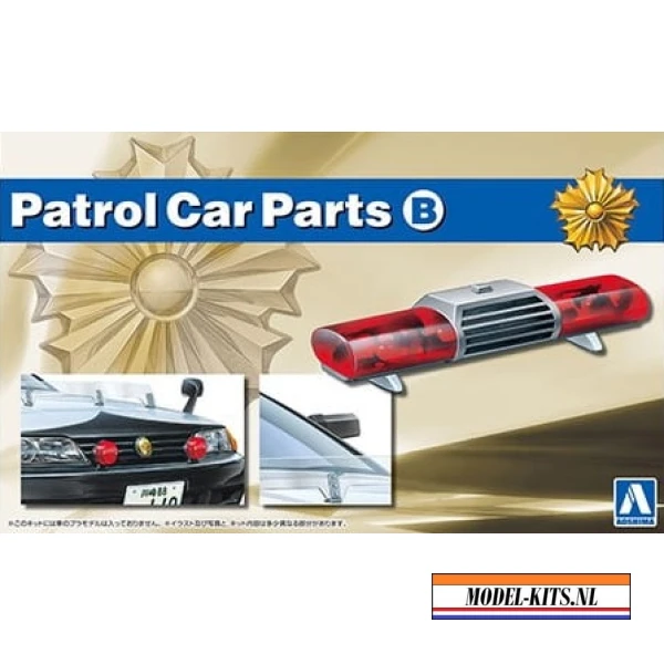 Patrol Car Parts B Type