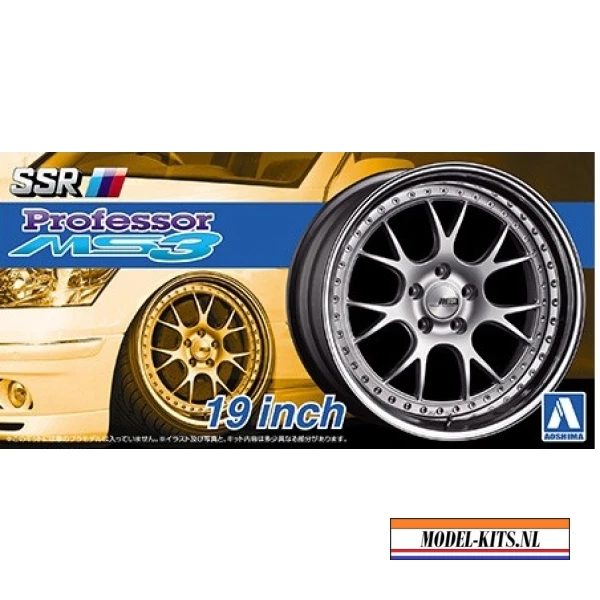 16 WHEELS SSR PROFESSOR