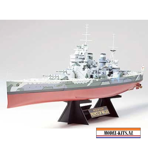 BRITISH BATTLESHIP PRINCE OF WALES