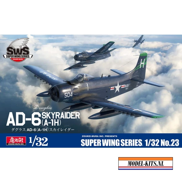 DOUGLAS AD 6 (A 1H) SKYRAIDER