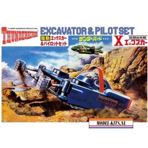 EXCAVATOR & PILOT SET   THUNDERBIRDS