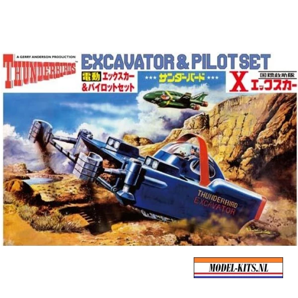 EXCAVATOR & PILOT SET   THUNDERBIRDS
